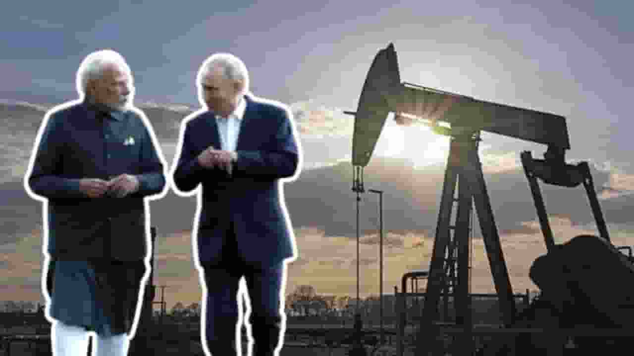 रूस का तेल खरीदना बंद किया तो कट जाएगी भारत की जेब! आंकड़ों से समझिए russia oil import