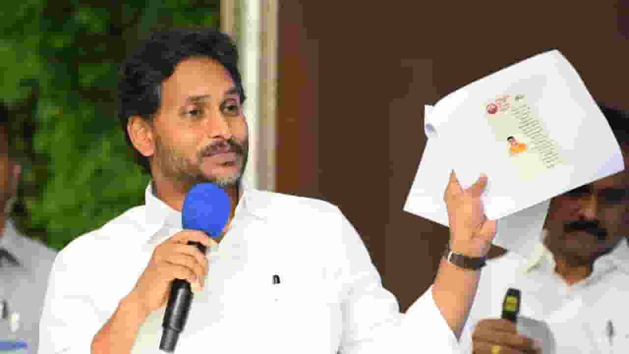 3500 करोड़ का आबकारी स्कैम, जगन रेड्डी का नाम, CID जांच पर हंगामा Jagan Mohan Reddy