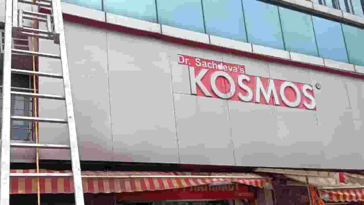 दिल्ली: आनंद विहार के अस्पताल में लगी आग, 1 की मौत, रेस्क्यू जारी news image