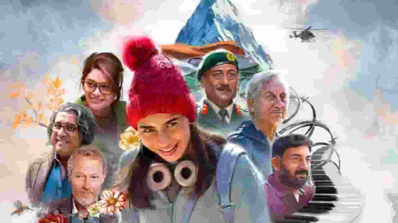 'तन्वी द ग्रेट' ने खींची लाइमलाइट, दमदार कहानी के चलते हुई टैक्स फ्री Tanvi: The Great