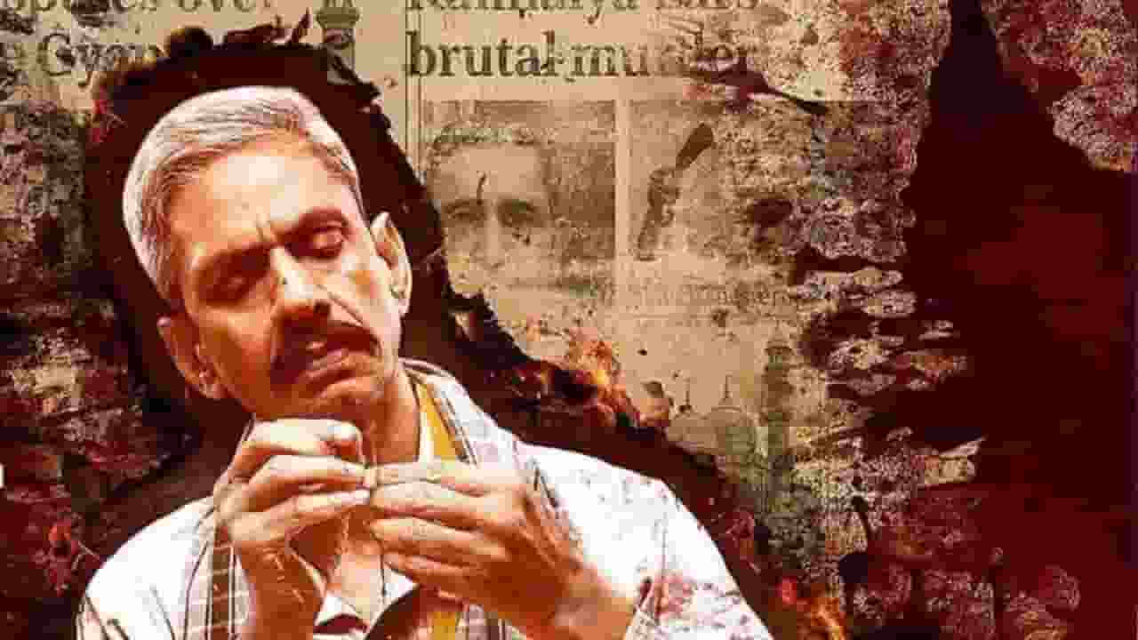 'डायलॉग हटाओ, 6 कट लगाओ', 'उदयपुर फाइल्स' के लिए कमेटी ने दिए सुझाव udaipur files