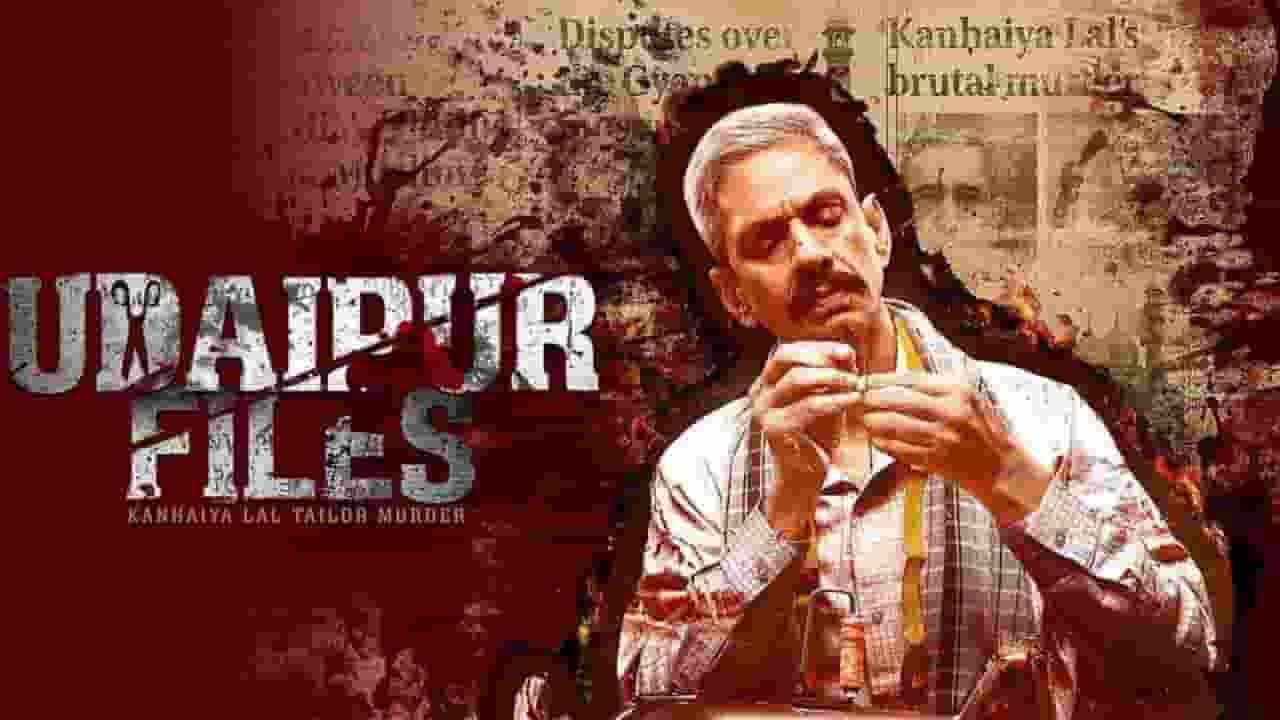 Udaipur Files के प्रोड्यूसर को मिली जान से मारने की धमकी, जानें विवाद
udaipur files