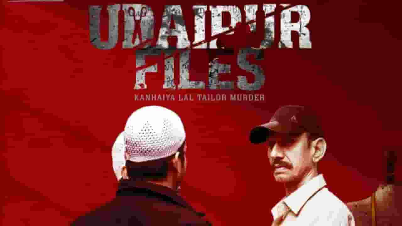 'उदयपुर फाइल्स' के प्रोड्यूसर अमित जानी को Y+ सिक्योरिटी, मिली थी धमकी producer amit jani