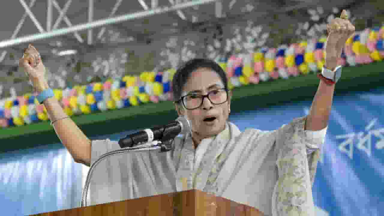 auther news Mamata Banerjee