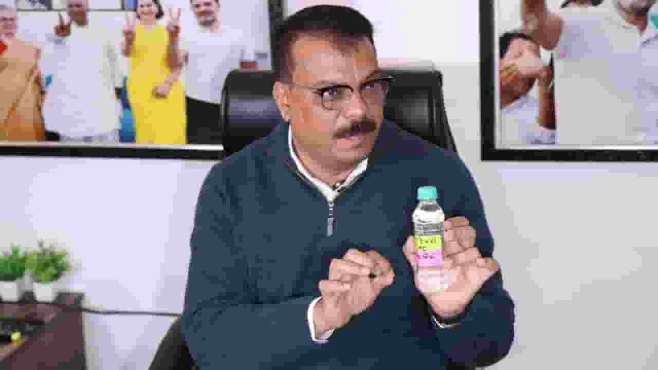 auther news Umang Singhar